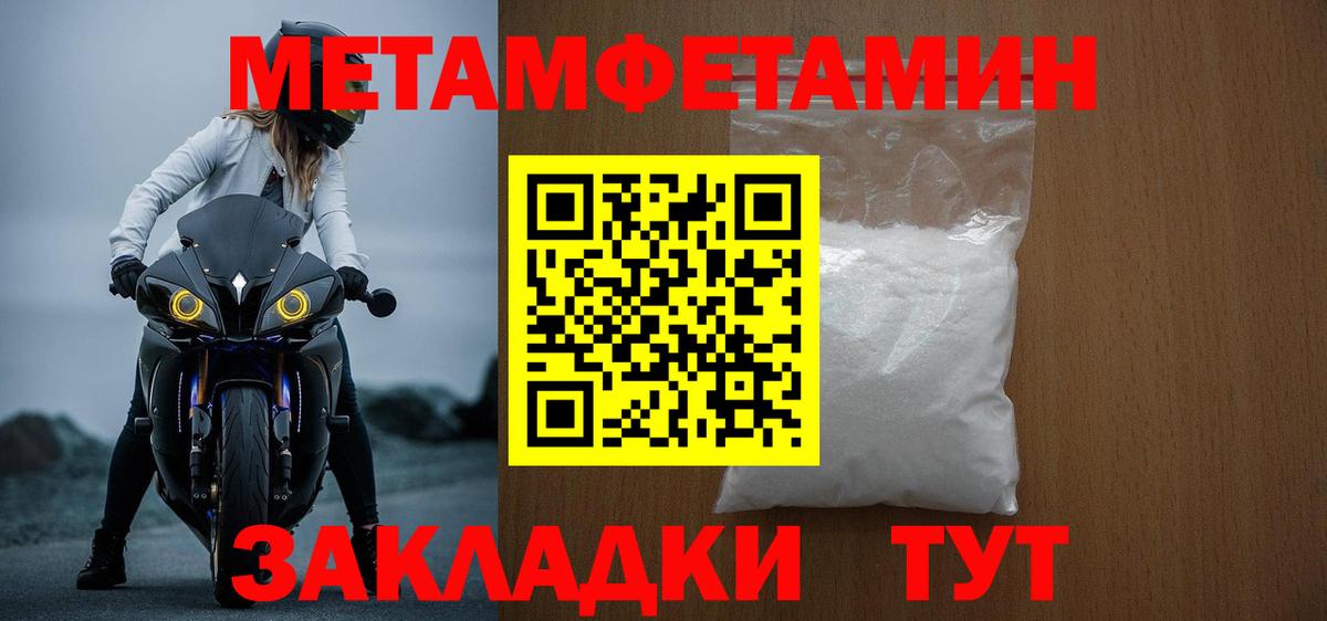 Amphetamine  Вход с VPN  Реж  Amphetamine 98%  Амфетамин 