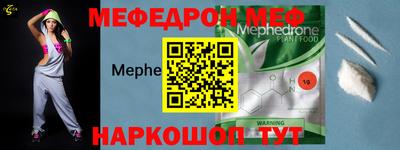Альфа ПВП Новозыбков