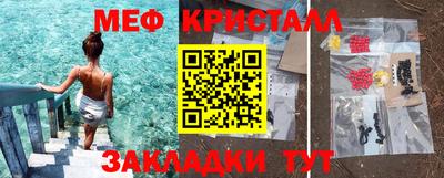 Альфа ПВП Новозыбков