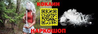 Альфа ПВП Новозыбков