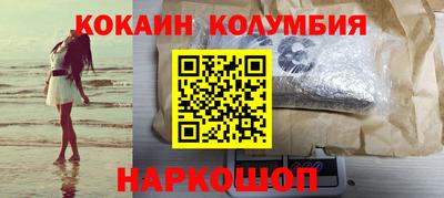 Альфа ПВП Новозыбков