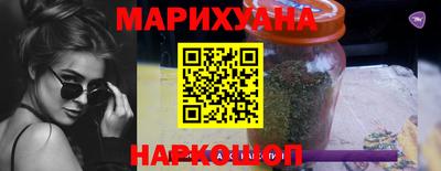 прущие грибы Новокубанск