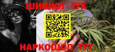Альфа ПВП Новозыбков
