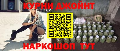 Альфа ПВП Новозыбков