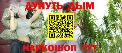 меф Новодвинск