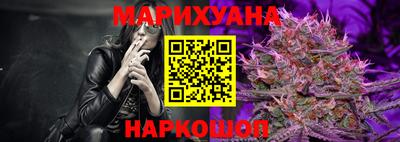 меф Новодвинск