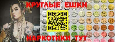 Альфа ПВП Новозыбков