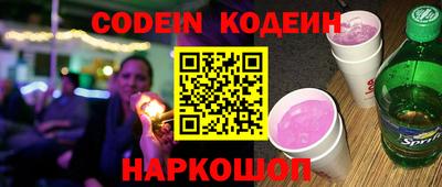Альфа ПВП Новозыбков