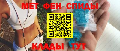 Альфа ПВП Новозыбков