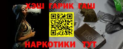 Альфа ПВП Новозыбков