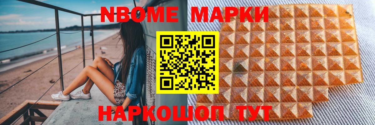 ЛСД экстази ecstasy  Вход с VPN  ЛСД экстази кислота  Реж 